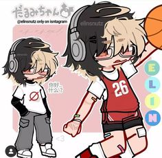 two cartoon characters with headphones on, one holding a basketball and the other wearing headphones