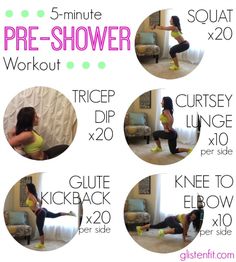 the 5 minute pre - shower workout is great for beginners to do at home