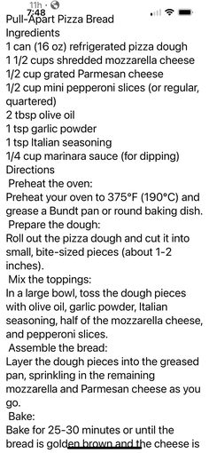 the recipe for pizza is shown in black and white