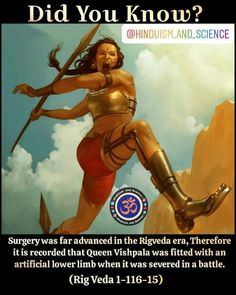 Indian Mythology Facts, Random History Facts, Weird But True Facts, Happy Facts, Facts Science, Science Trivia, Daily Fun Facts, False Facts