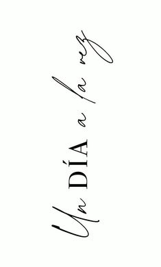 the word dad written in cursive writing on a white background with black ink