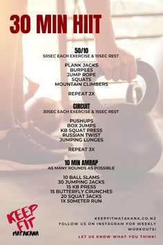 HIIT workout Dumbbell Hiit Workout, Hiit Circuit Workout, Slam Ball Workout, 30 Min Kettlebell Workout, Slam Ball Workout Crossfit, Medicine Ball Cardio, Hiit Workouts At Gym, Kettlebell Total Body Workout, Group Hiit Workout Interval Training