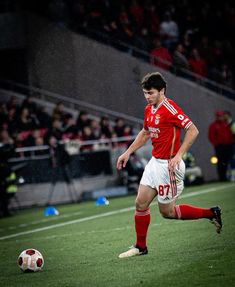 a soccer player in action on the field