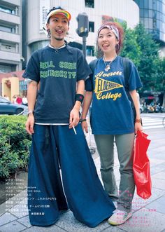 Bacon Wrapped Appetizers, Fruits Magazine, Shibuya Tokyo, Tokyo Fashion, Japanese Fashion, Style Board, Fashion Magazine, Academic Dress, Harajuku