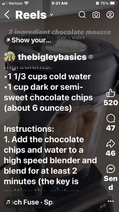 an app showing instructions for how to use the blender