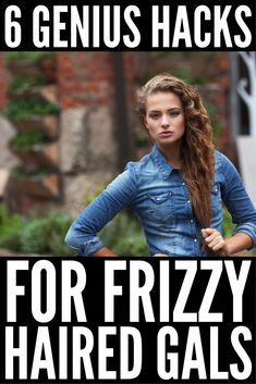 If you have wavy or curly hair that doesn't cooperate in hot and humid conditions, check out this collection of fabulous frizzy hair tips! Diy Hair Hacks, Thick Hair Remedies, Frizzy Curly Hair, Thick Wavy Hair, Hair Fixing, Hair Frizz