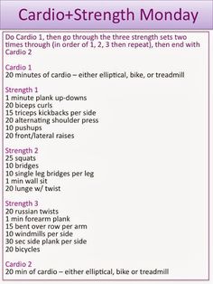 the cardio - strength monday workout plan is shown in purple and white, with instructions for