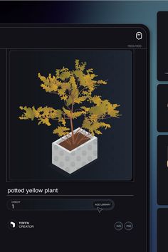 an image of a tree in a pot on the app store's desktop screen