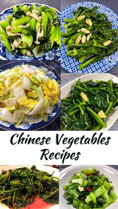 chinese vegetables are shown in this collage