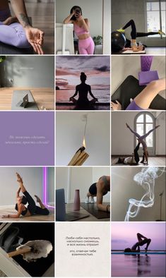 a collage of photos with different people doing yoga