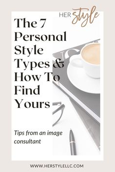 Personality Styles Types, How To Define My Personal Style, Personal Image Style, Find Style Aesthetic, Figuring Out Your Style, Finding Your Personal Style, Style Coach, How To Discover Your Style, Find My Fashion Style