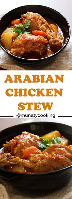 an image of a chicken stew in a skillet with the words arabian chicken stew on it