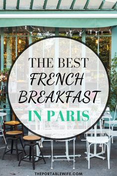 the best french breakfast in paris