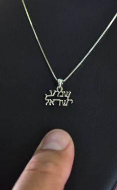 Shema Israel Necklace Prayer Necklace Hebrew Greeting Necklace Jewish Necklace Bible Necklace High Quality 925 Sterling Silver. Unique Style Hebrew Letter Necklace Kabbalah Jewelry Handmade Spiritual Jewelry Spiritual Gift for Mom Gift for Dad Gift for Beloved Bible Necklace, Bible Jewelry, Jewelry Spiritual, Jewish Necklace, Hebrew Prayers, Judaica Jewelry, Fancy Jewellery Designs, Jewish Jewelry, Gift For Woman