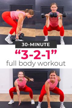 the full body workout for women is shown in three different poses, including squats and lung