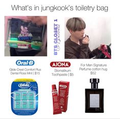 K Pop Skincare, Kpop Skin Care Products, Jungkook Skincare, Jungkook Skincare Products, Bts Skincare Products, Kpop Idol Skincare Products, Kpop Idols Skincare Products, Jungkook Products He Uses