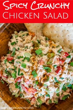 this spicy cevichh chicken salad is an easy and delicious side dish