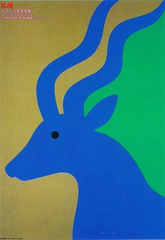 a painting of a blue bull with long horns on it's head, against a yellow and green background