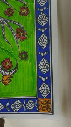 Madhubani Fish, Border Painting, Madhubani Motifs, Card Borders, Lovely Paintings