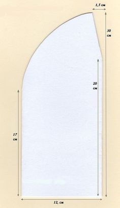 an image of a white paper with measurements for the top and bottom half of it