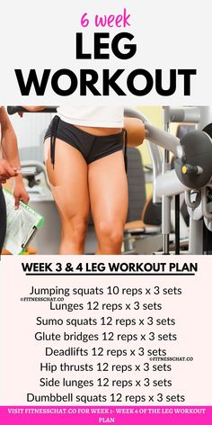 Full leg workout Upper Leg Workout, Leg Workout Routines, Leg Workout Plan, Gym Tips For Beginners, Lean Leg Workout, Routines For Women, Killer Leg Workouts, Full Leg Workout, Toned Legs Workout