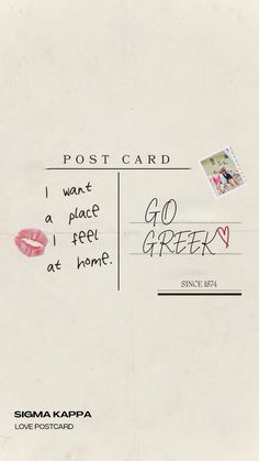 a postcard with the words, i want a place to meet at home and some lipstick on it