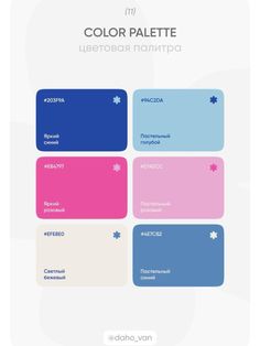 the color palette for this website is very colorful and has many different colors to choose from