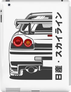 the back end of a white car with japanese characters on it's bumpers