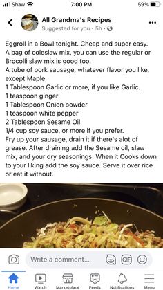 an image of food being cooked in a pan on top of a stove with the caption'all grandma's recipes '