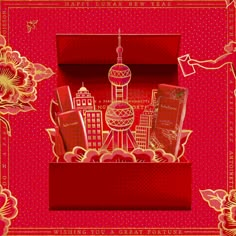 Chinese New Year Creative Ads, Lunar New Year Graphic, Chinese New Year Campaign, New Year Graphic Design, Chinese New Year Packaging, New Year Campaign, New Year Packaging, Cny Design, Motion Design Trends