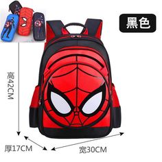 3D Spiderman Primary School Kids Backpack Children Spider Man Cartoon Kindergarten Student Boys Backpacks Daypack Mochila Spider Man Cartoon, Spiderman Backpack, 3d Spiderman, School Backpack Boys, Spiderman Cartoon, Cute School Bags, Man Cartoon, Rucksack Bag, Kids' Bag