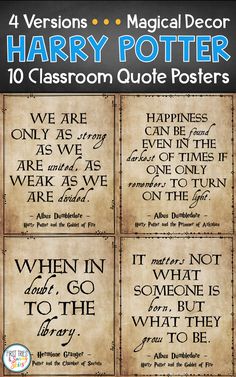 four harry potter classroom quote posters