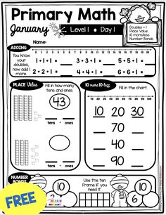 a printable worksheet for the first grade math lesson, which includes an image of