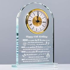 a clear glass clock with a poem on the front and back side that says happy 60th birthday