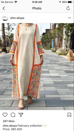 Simple Dress Casual, Lehenga Designs Simple, Latest Dress Design, Classic Style Outfits, Long Kurti Designs