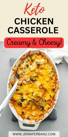 chicken casserole with creamy and cheesy in a white dish on a gray surface