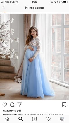 Maternity Gowns Indian, Pregnancy Gowns Dresses, Maternity Party Wear, Baby Shower Gowns, Maternity Shoot Dress, Gown For Pregnant Women, Pregnacy Fashion