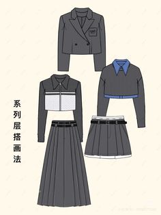 an illustration of a woman's skirt and jacket in two different styles, with chinese characters