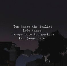 a person standing in the dark with their arms spread out, and texting that reads tum khas the islive jade tune, parye hot toh toh muskura karan dete