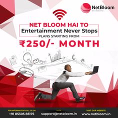 a man running with a laptop in his hand and the words net bloom hai to entertainment never stops $ 250 / month