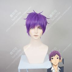 Horimiya Ishikawa Tooru Anime Costume Cosplay Wig Hair +Cap Horimiya Ishikawa, Ishikawa, Hair Wax, Anime Costumes, Costume Cosplay, Cap Hair, Cosplay Wig, Wig Cap, Cosplay Wigs