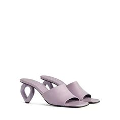 Jw Anderson Square Toe Sculpted High Heel Mules Women'S 35/5us Purple Slip On Jw Anderson Square Toe Sculpted High Heel Mules Women's 35/5us Purple Slip On Retail $650.00 Elevate Your Shoe Collection With These Stylish J.W.Anderson Mules. Featuring A Square Toe Shape And Slip-On Closure, These Purple Mules Are Perfect For Casual Occasions During The Summer Or Spring Seasons. The Sculpted Heel Style Adds A Touch Of Modern Sophistication, While The Leather Outsole And Lining Material Provide Designer Mules With Padded Heel For Spring, Designer Spring Mules With Padded Heel, Designer Mules With Reinforced Heel, Designer High Heel Mules For Spring, Designer Mules With Heel Strap For Spring, Designer Spring Mules With Heel Strap, Purple Mules, High Heel Mules, Heel Mules