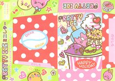 an image of a birthday card with hello kitty and cupcakes on the cover