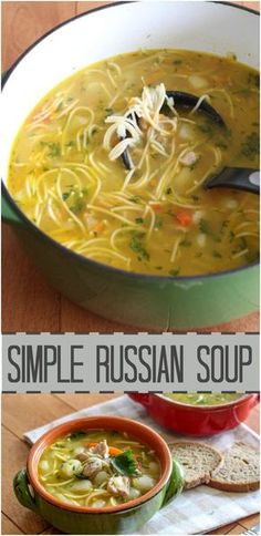 two pictures with different types of soup in them