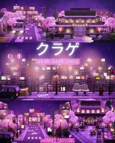 an animated city scene with pink flowers in the foreground and purple lights on the background