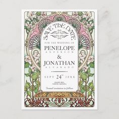 an ornate wedding card with flowers and leaves