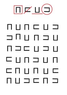 the letters and numbers are arranged in an odd manner, with one red dot at the bottom