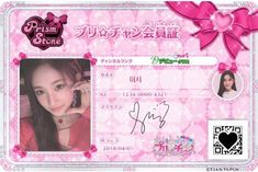 an id card with a pink bow on it