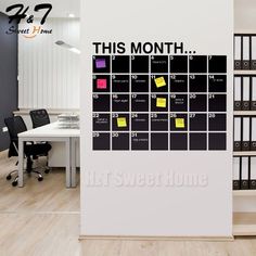 this month calendar wall sticker is perfect for the office