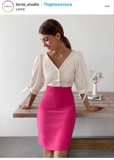 Office Casual Outfit, Fashion Tops Blouse, Elegant Feminine, Free Training, Formal Outfit, Professional Outfits